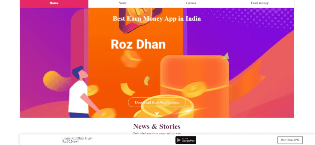 Rozdhan Homepage